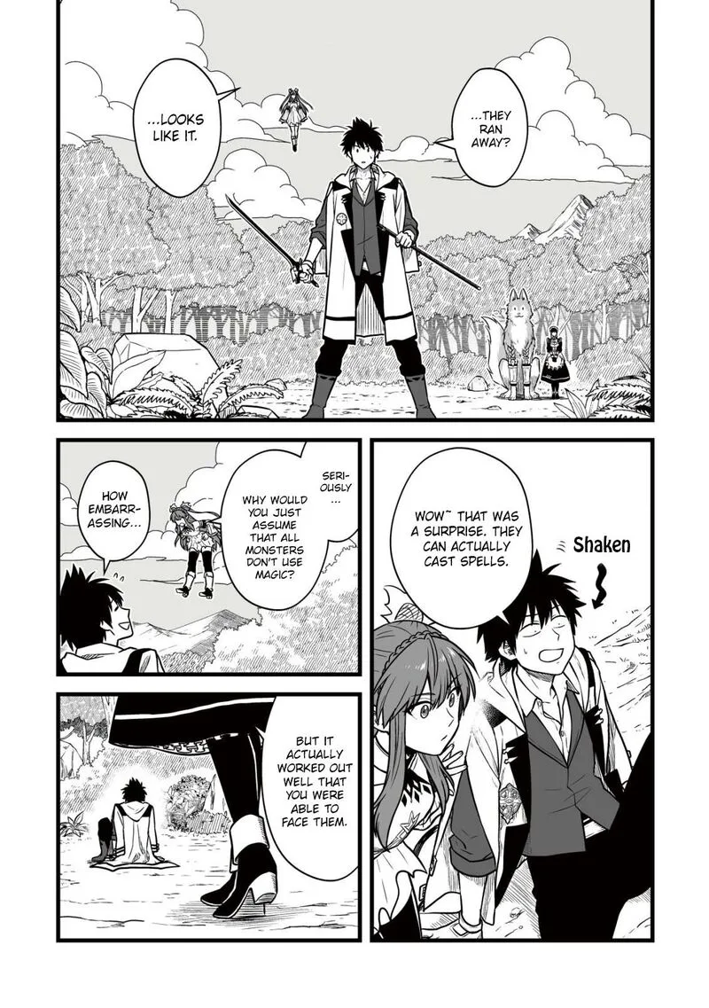 Yuiitsu Muni no Saikyou Tamer Chapter 26 page 15