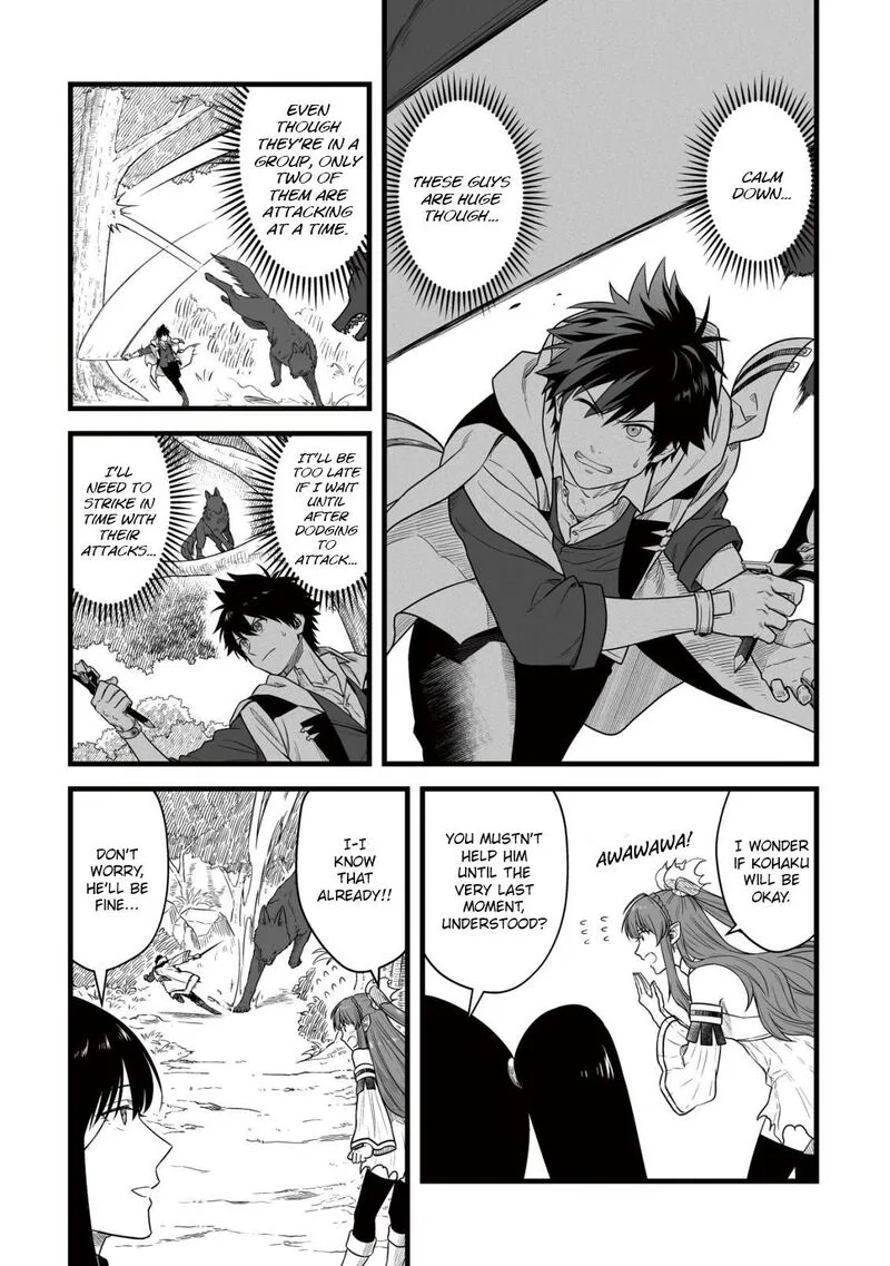 Yuiitsu Muni no Saikyou Tamer Chapter 26 page 8