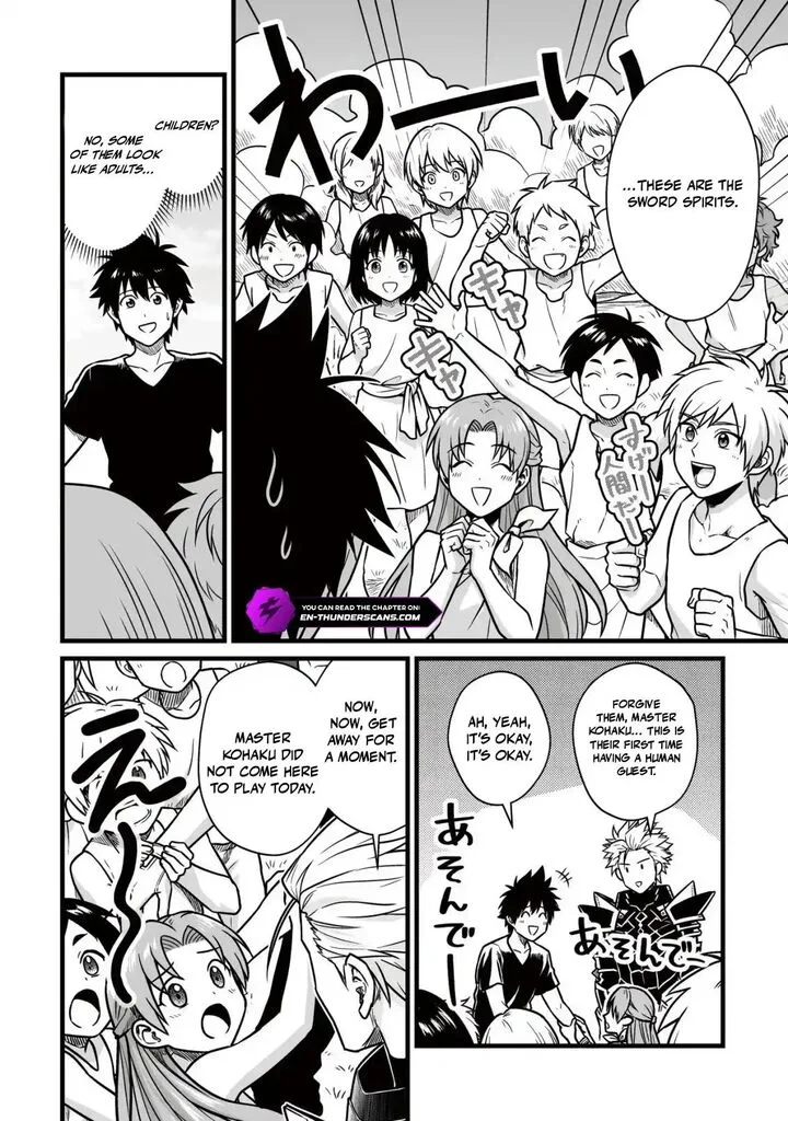 Yuiitsu Muni no Saikyou Tamer Chapter 27 page 14