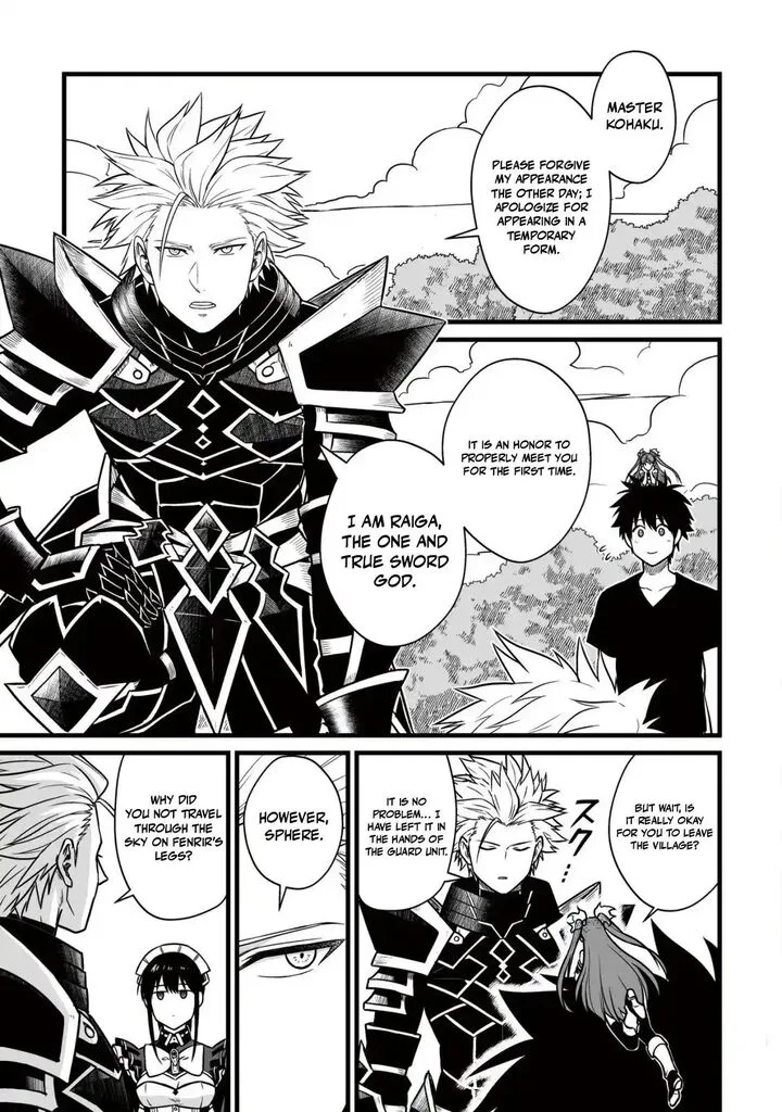 Yuiitsu Muni no Saikyou Tamer Chapter 27 page 3