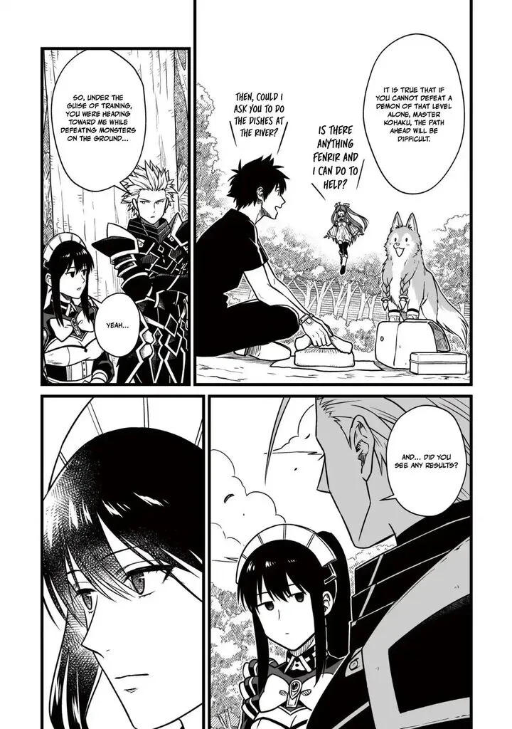 Yuiitsu Muni no Saikyou Tamer Chapter 27 page 5