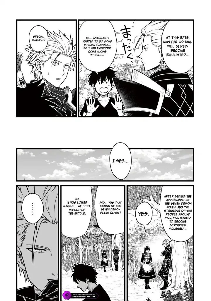 Yuiitsu Muni no Saikyou Tamer Chapter 27 page 4