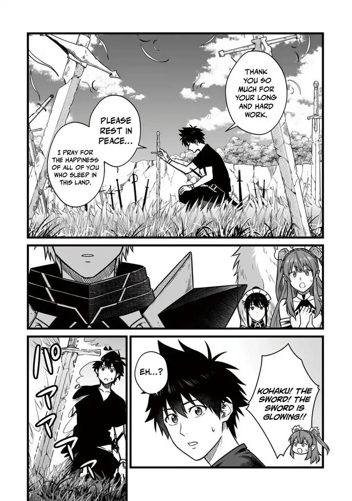 Yuiitsu Muni no Saikyou Tamer Chapter 27 page 12