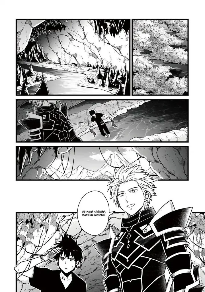 Yuiitsu Muni no Saikyou Tamer Chapter 27 page 8