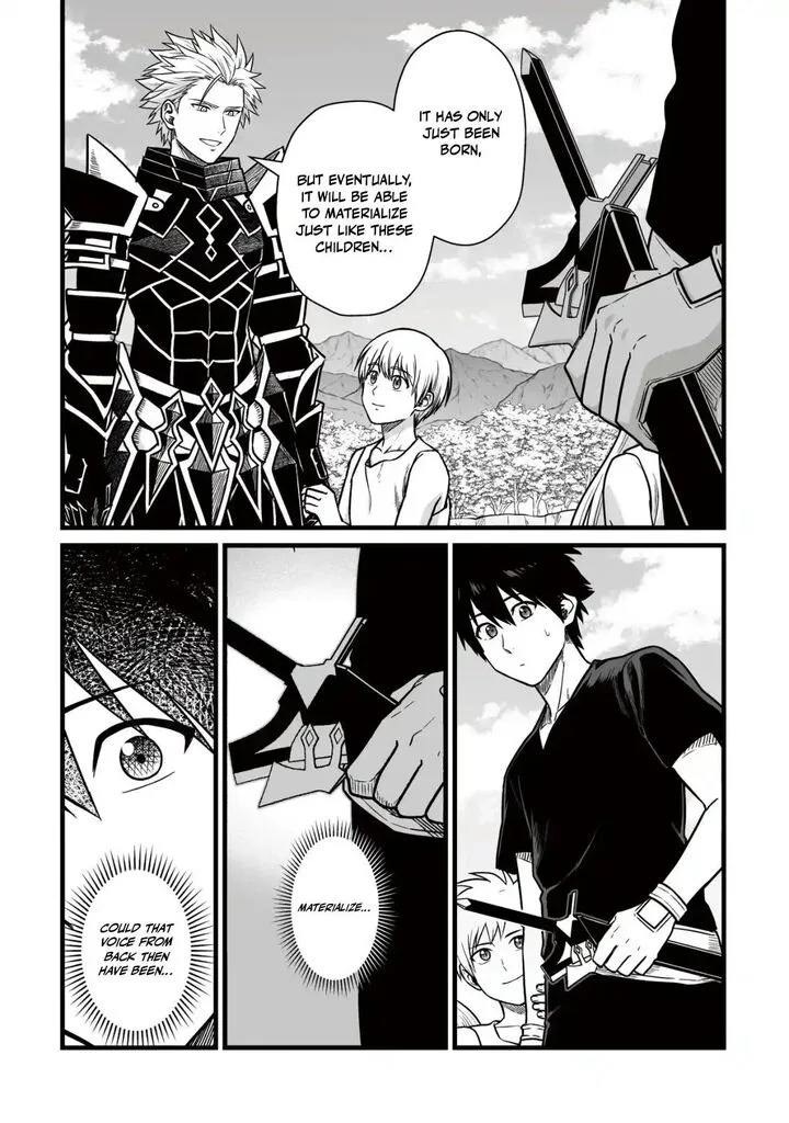 Yuiitsu Muni no Saikyou Tamer Chapter 27 page 18