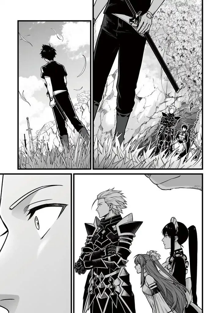 Yuiitsu Muni no Saikyou Tamer Chapter 27 page 11