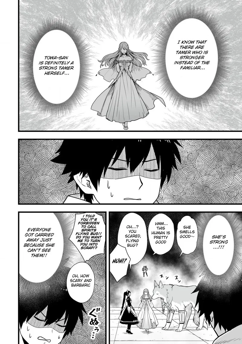 Yuiitsu Muni no Saikyou Tamer Chapter 3 page 4