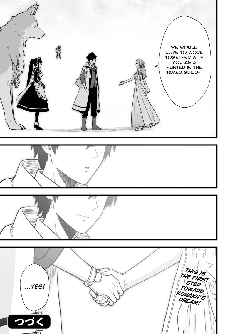 Yuiitsu Muni no Saikyou Tamer Chapter 3 page 27