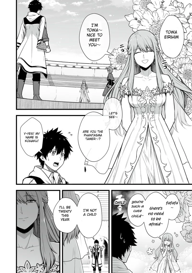 Yuiitsu Muni no Saikyou Tamer Chapter 3 page 2