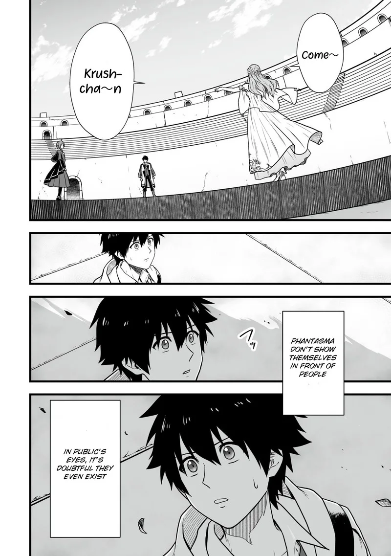 Yuiitsu Muni no Saikyou Tamer Chapter 3 page 8