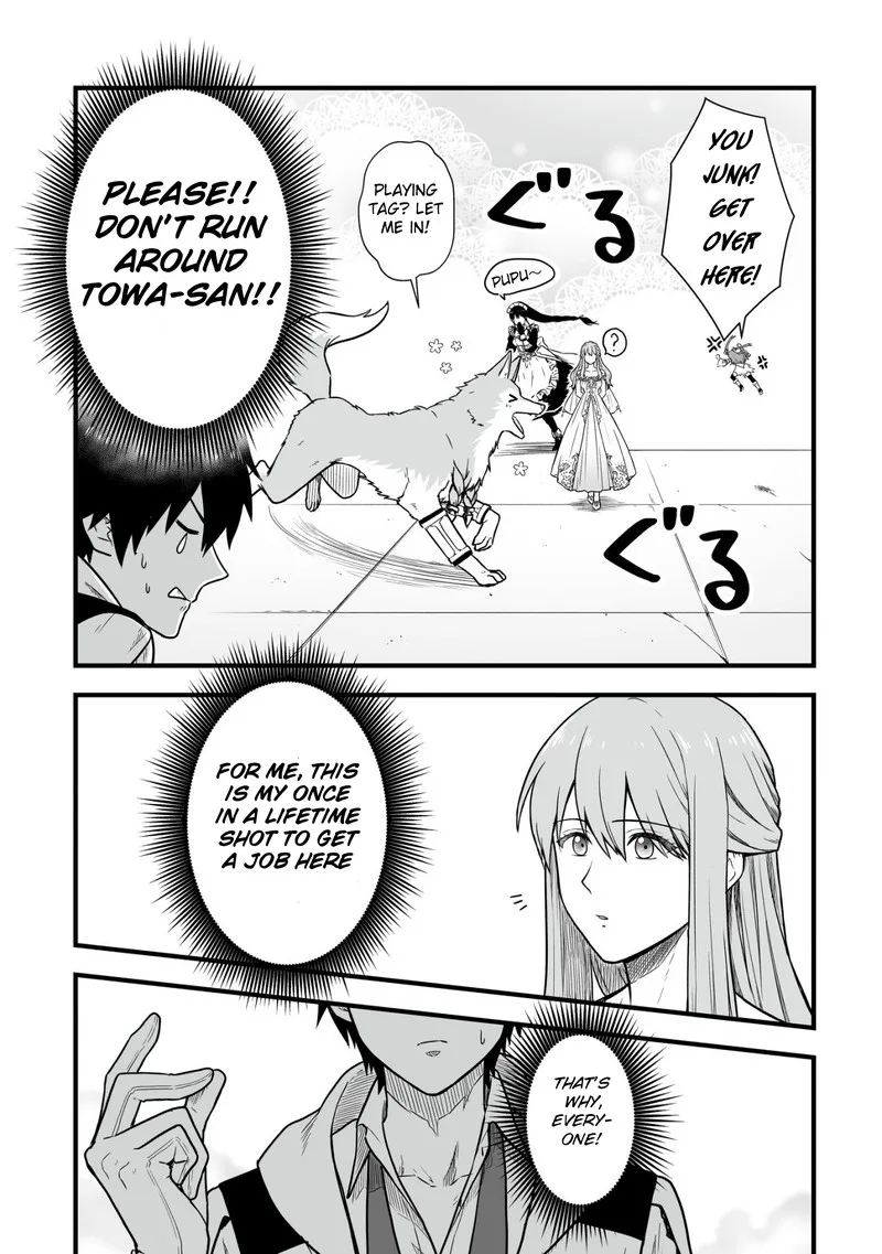 Yuiitsu Muni no Saikyou Tamer Chapter 3 page 5