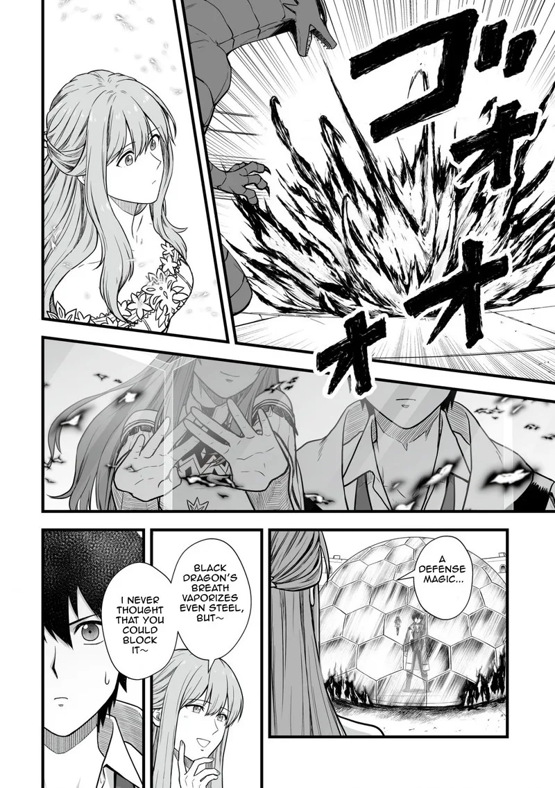 Yuiitsu Muni no Saikyou Tamer Chapter 3 page 18