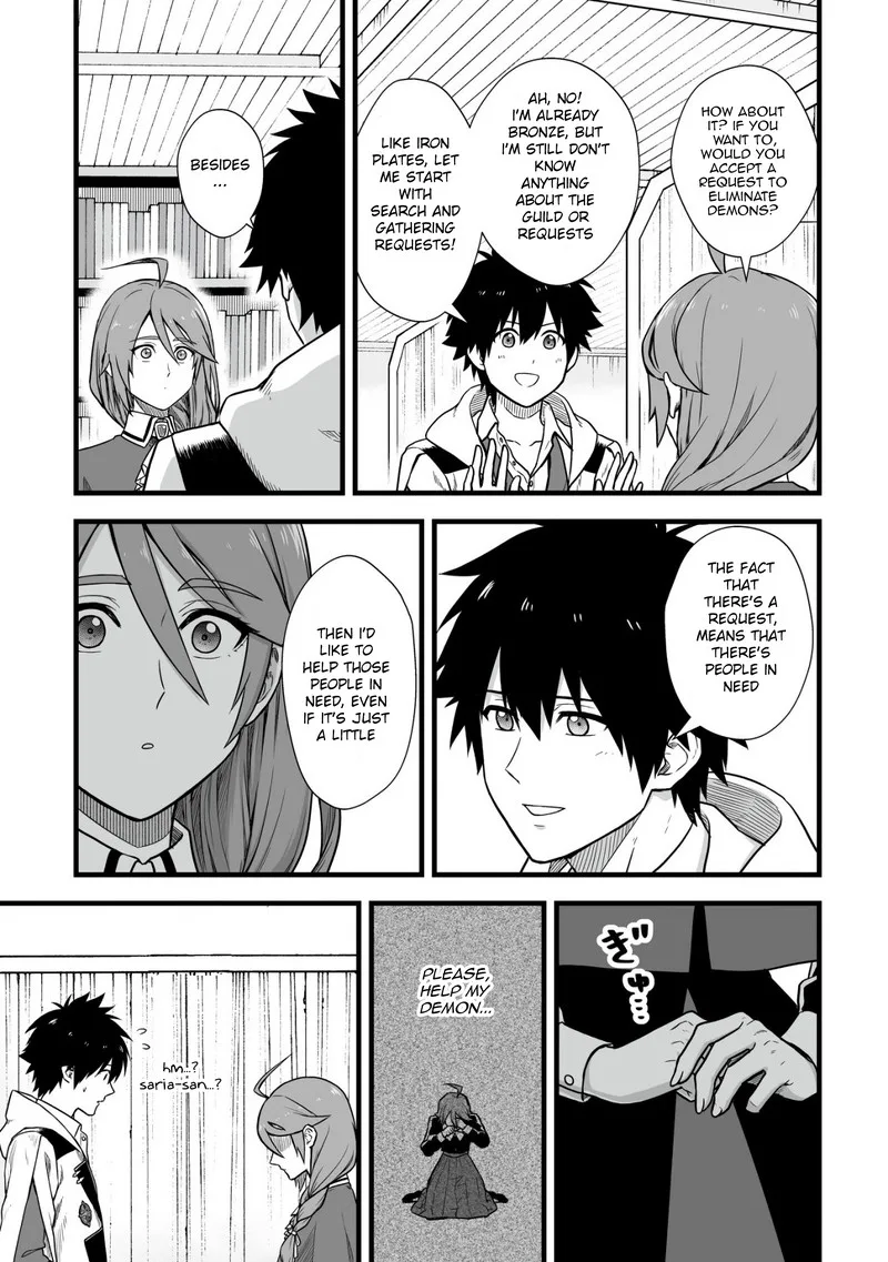 Yuiitsu Muni no Saikyou Tamer Chapter 4 page 21