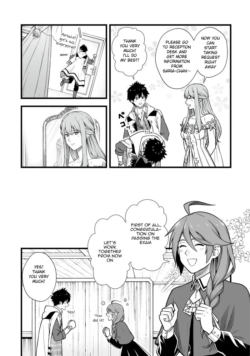 Yuiitsu Muni no Saikyou Tamer Chapter 4 page 19