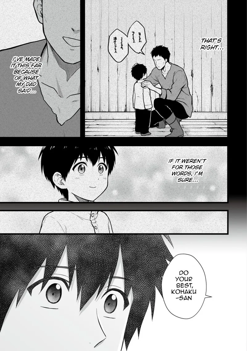 Yuiitsu Muni no Saikyou Tamer Chapter 4 page 11