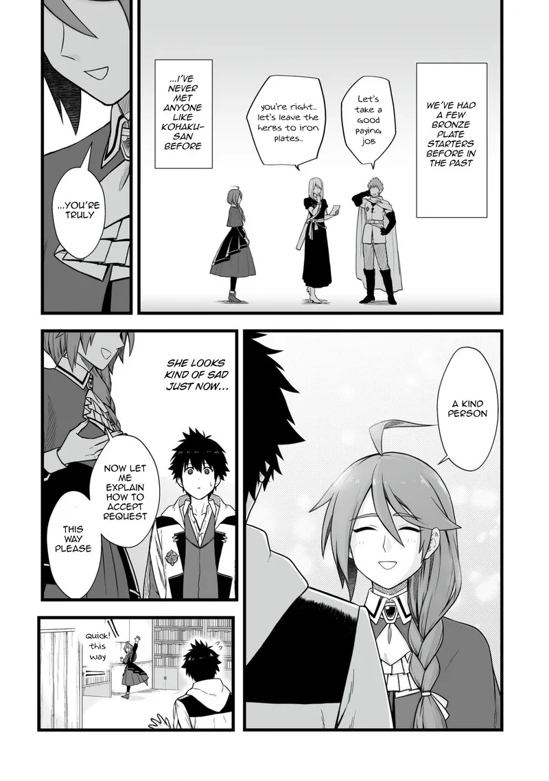 Yuiitsu Muni no Saikyou Tamer Chapter 4 page 22