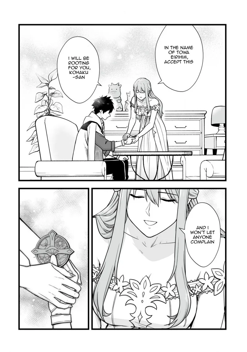 Yuiitsu Muni no Saikyou Tamer Chapter 4 page 12