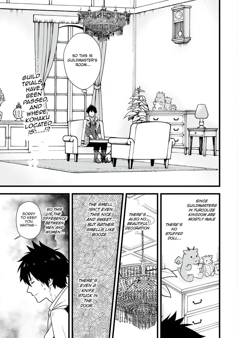 Yuiitsu Muni no Saikyou Tamer Chapter 4 page 1