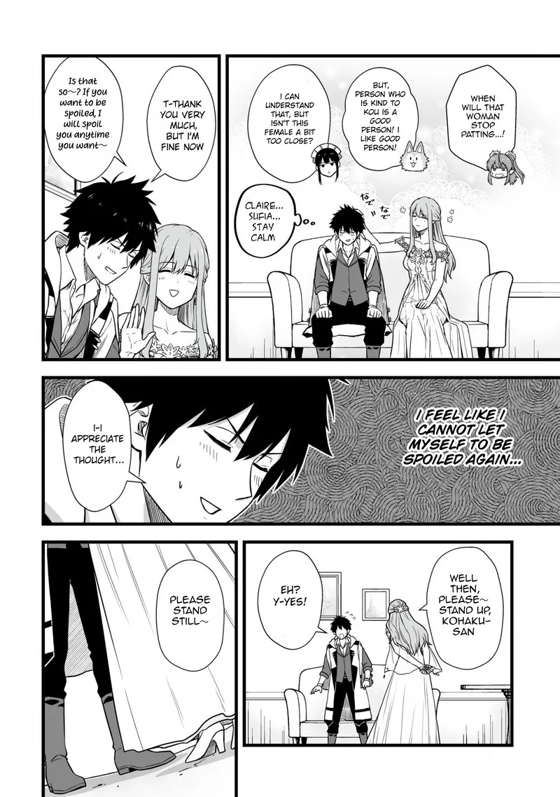 Yuiitsu Muni no Saikyou Tamer Chapter 4 page 16