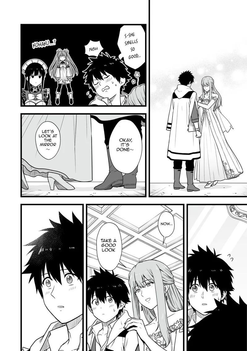 Yuiitsu Muni no Saikyou Tamer Chapter 4 page 17