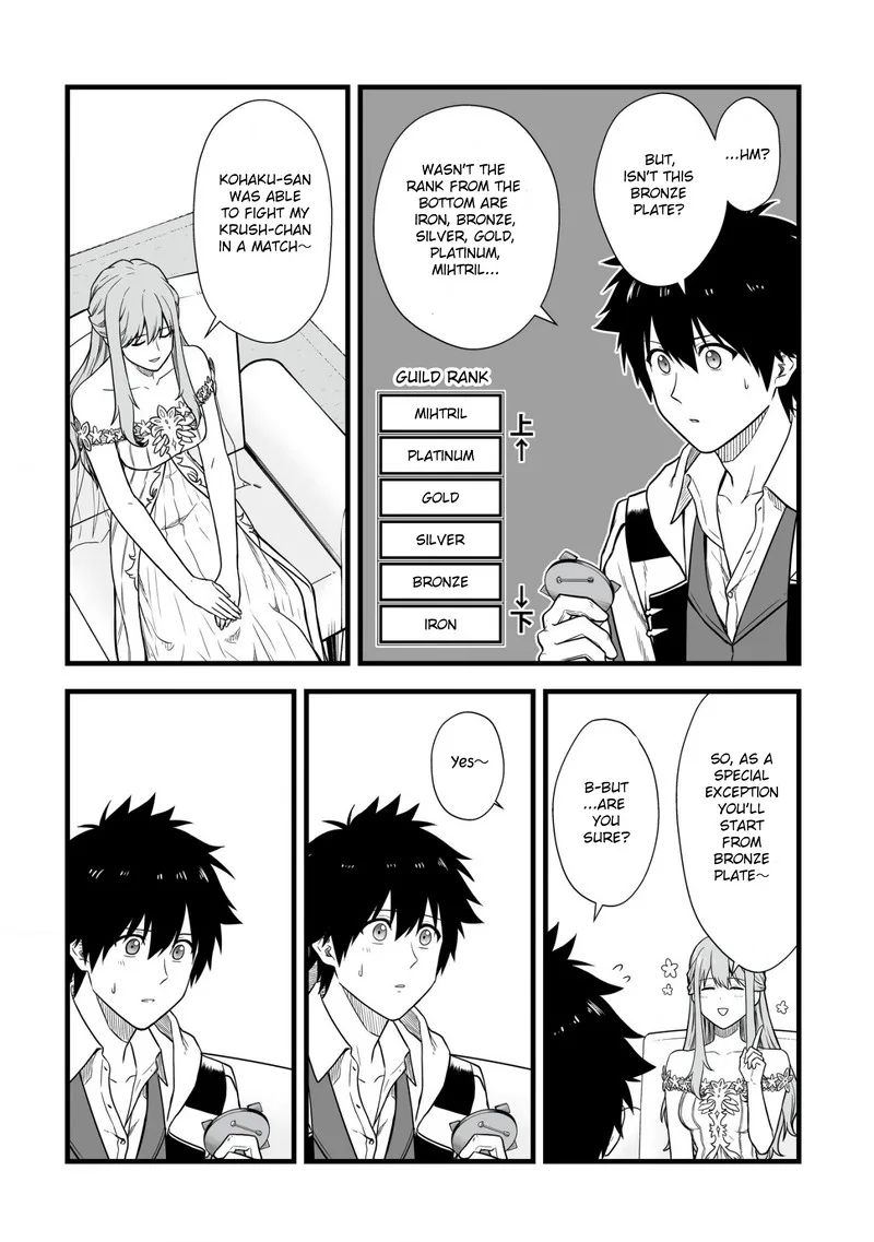 Yuiitsu Muni no Saikyou Tamer Chapter 4 page 8