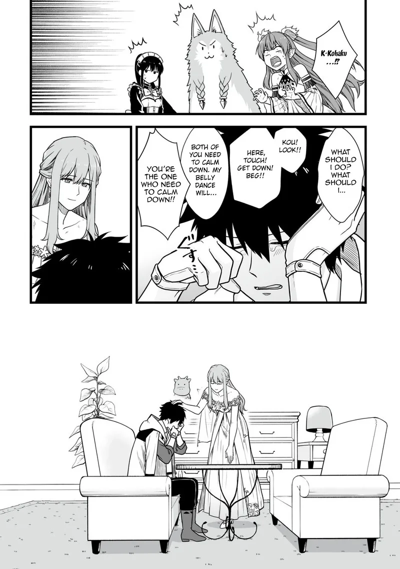 Yuiitsu Muni no Saikyou Tamer Chapter 4 page 14