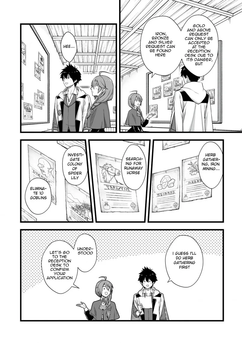 Yuiitsu Muni no Saikyou Tamer Chapter 4 page 23