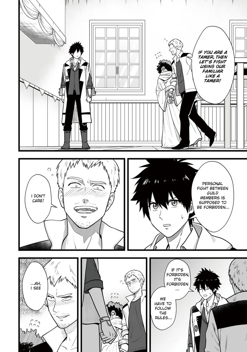 Yuiitsu Muni no Saikyou Tamer Chapter 5 page 10