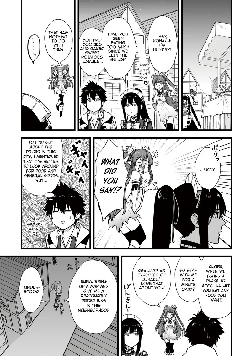 Yuiitsu Muni no Saikyou Tamer Chapter 5 page 17