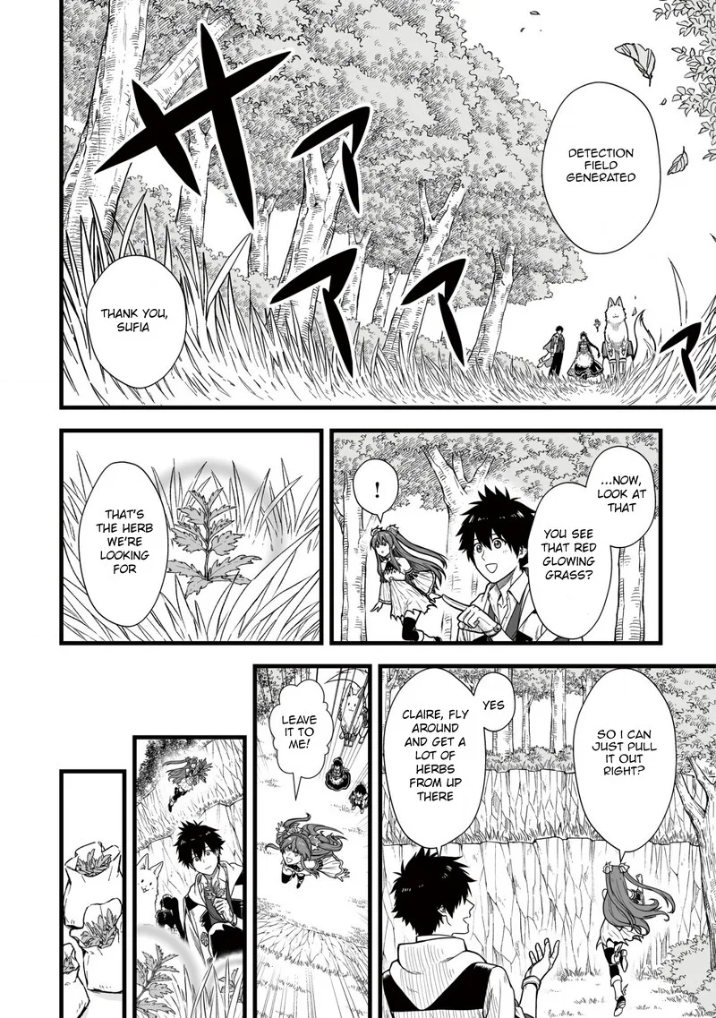 Yuiitsu Muni no Saikyou Tamer Chapter 5 page 2