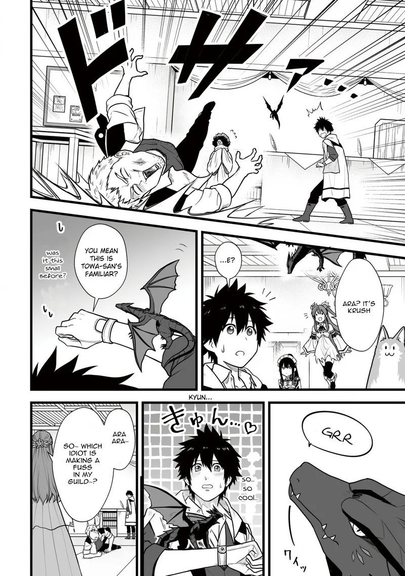 Yuiitsu Muni no Saikyou Tamer Chapter 5 page 12