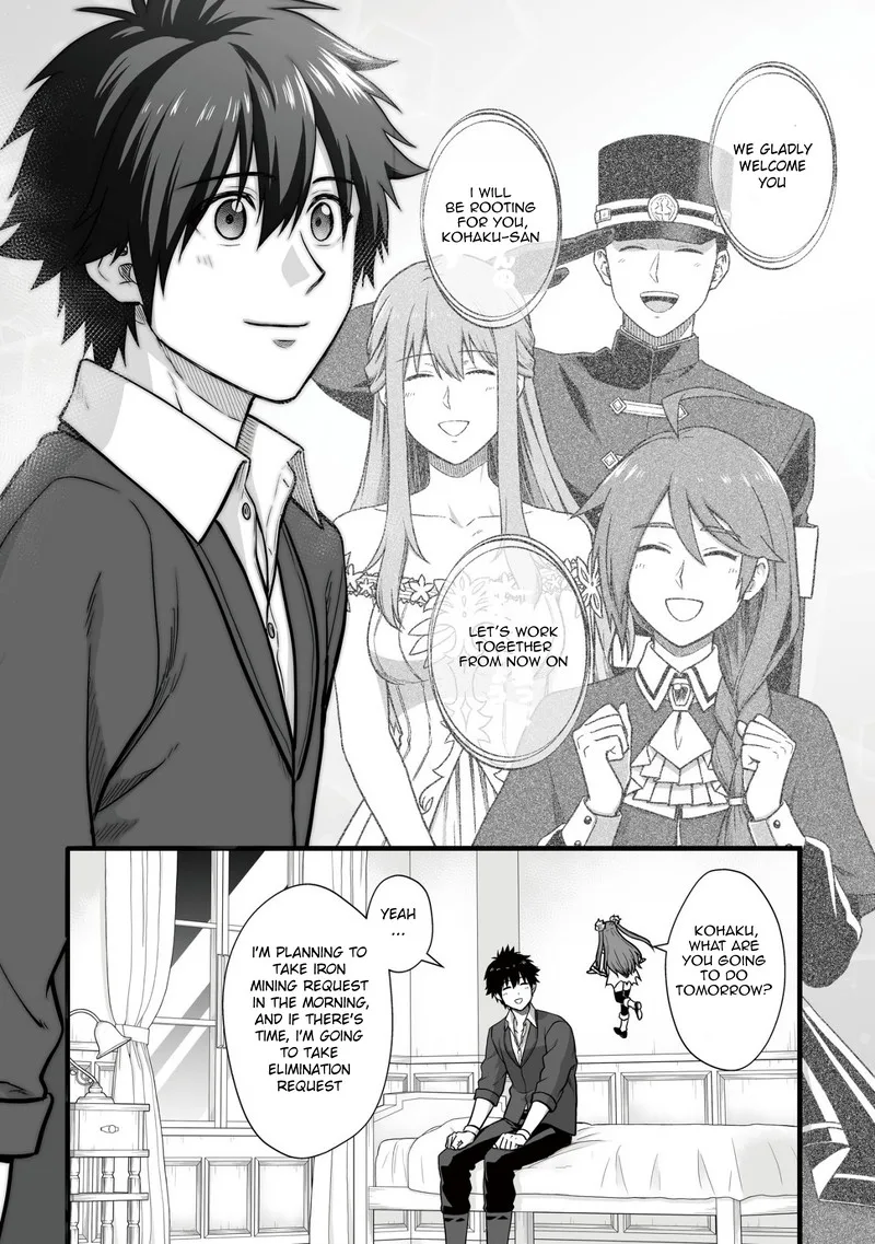 Yuiitsu Muni no Saikyou Tamer Chapter 5 page 22