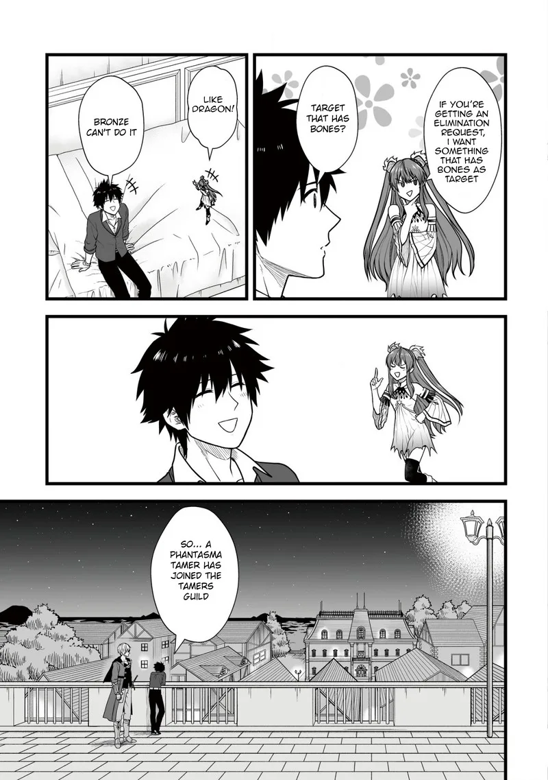 Yuiitsu Muni no Saikyou Tamer Chapter 5 page 23
