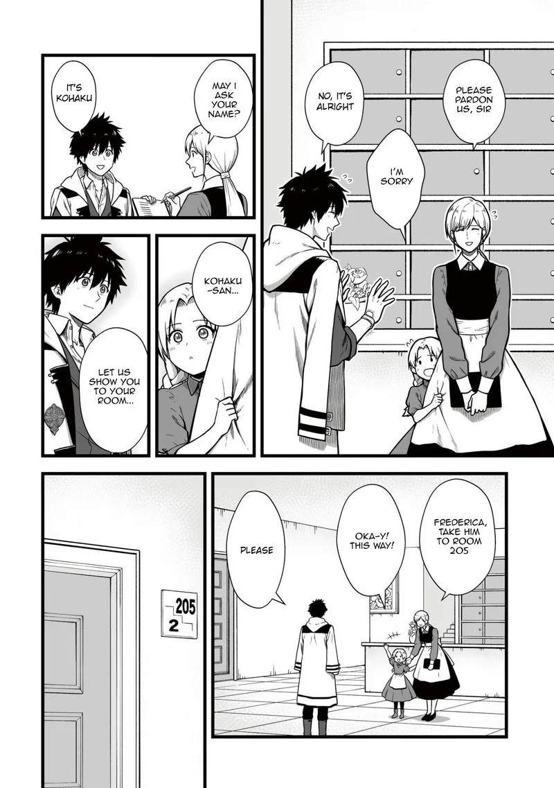 Yuiitsu Muni no Saikyou Tamer Chapter 5 page 20