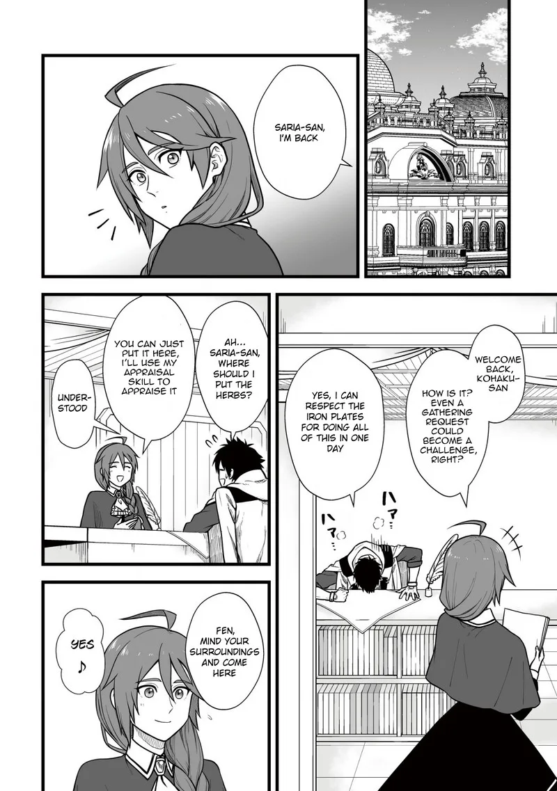 Yuiitsu Muni no Saikyou Tamer Chapter 5 page 4