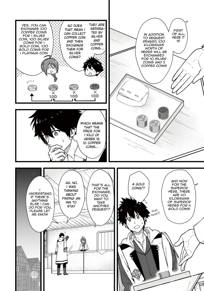 Yuiitsu Muni no Saikyou Tamer Chapter 5 page 16