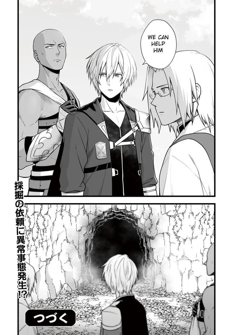 Yuiitsu Muni no Saikyou Tamer Chapter 6 page 22