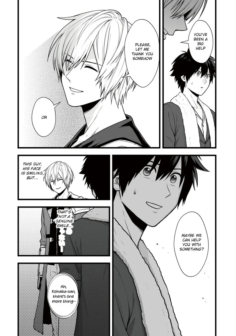 Yuiitsu Muni no Saikyou Tamer Chapter 6 page 14