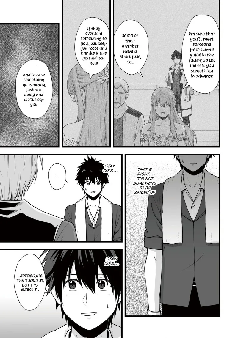 Yuiitsu Muni no Saikyou Tamer Chapter 6 page 15