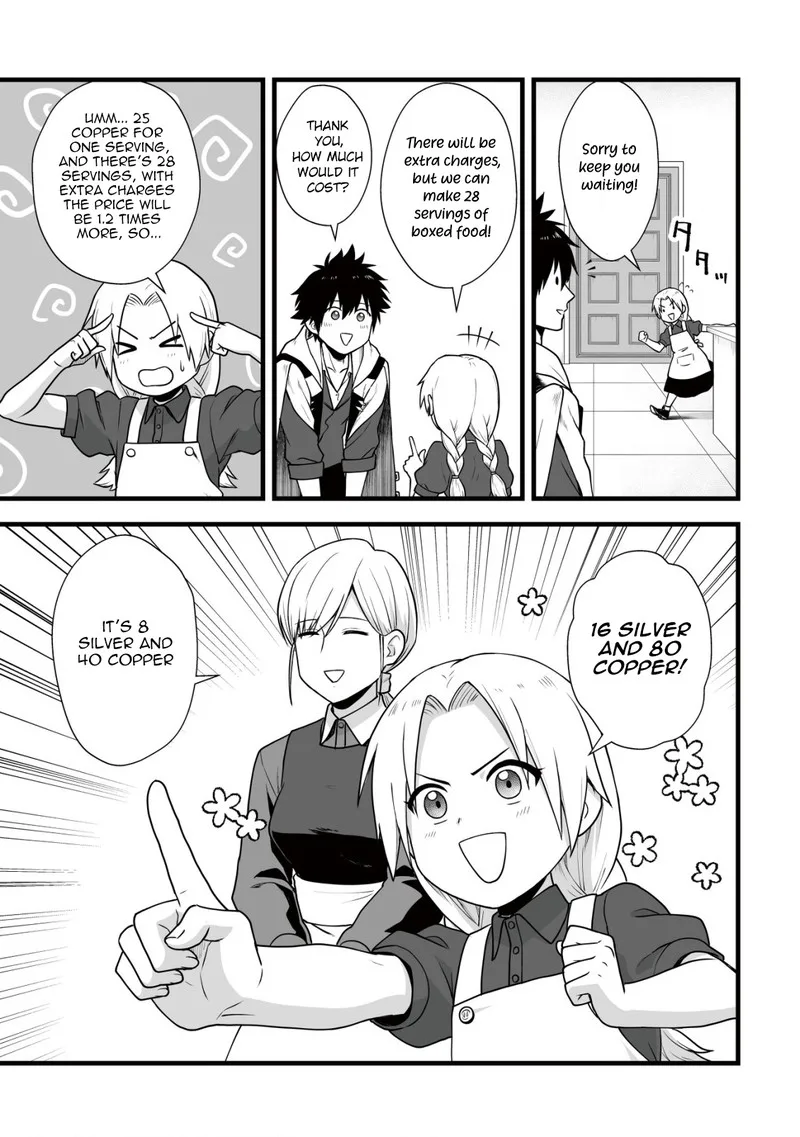 Yuiitsu Muni no Saikyou Tamer Chapter 6 page 5