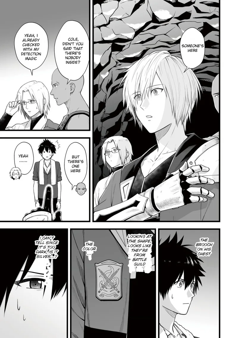 Yuiitsu Muni no Saikyou Tamer Chapter 6 page 11