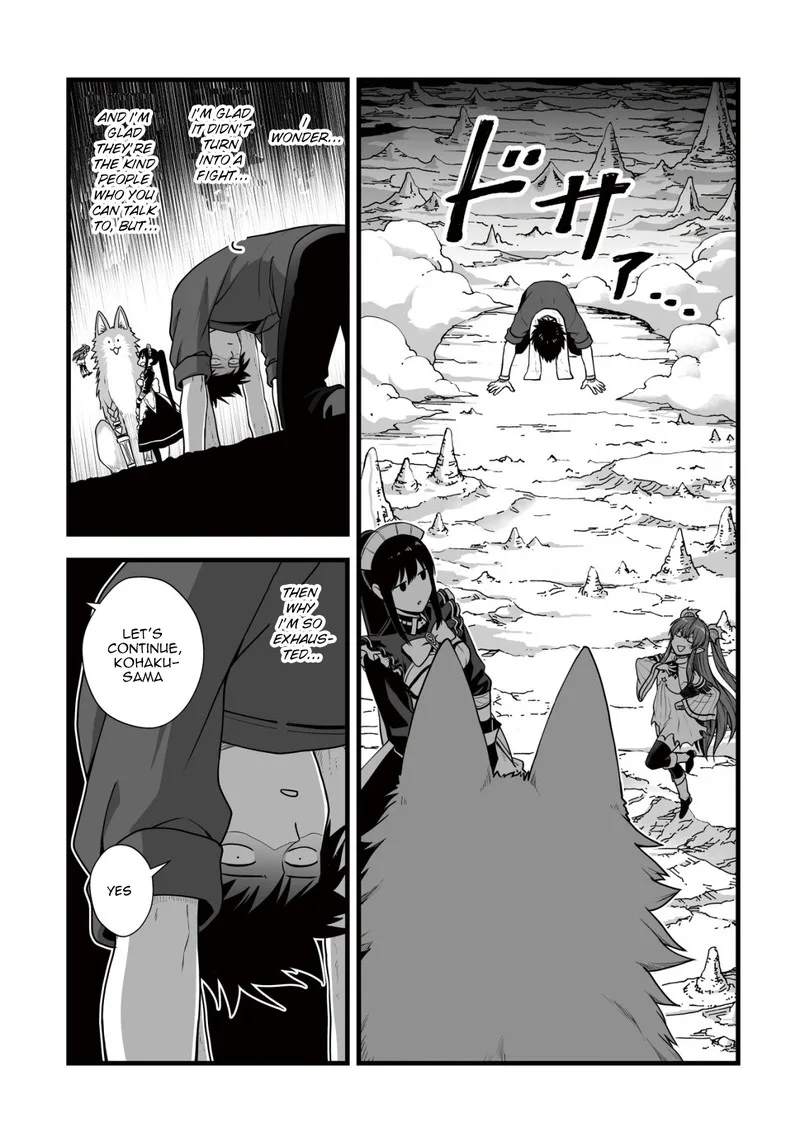 Yuiitsu Muni no Saikyou Tamer Chapter 6 page 17