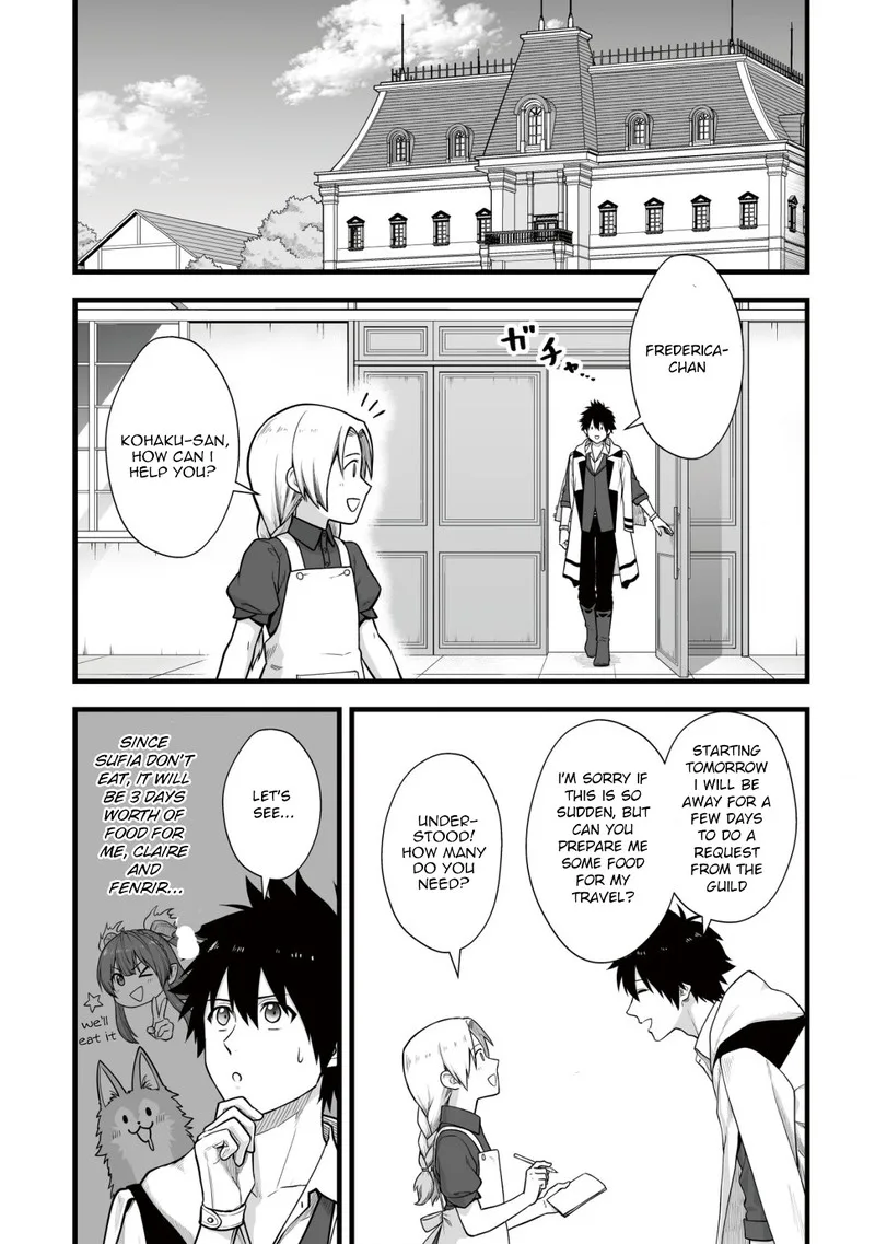 Yuiitsu Muni no Saikyou Tamer Chapter 6 page 3