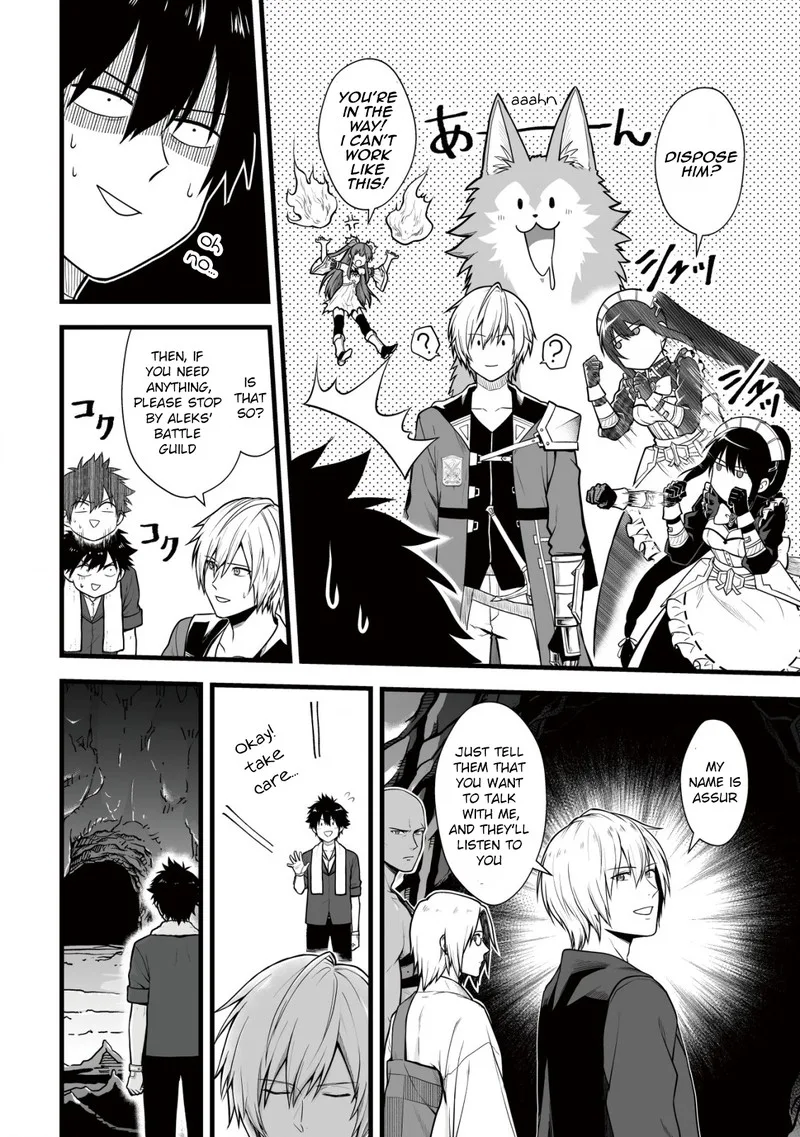 Yuiitsu Muni no Saikyou Tamer Chapter 6 page 16