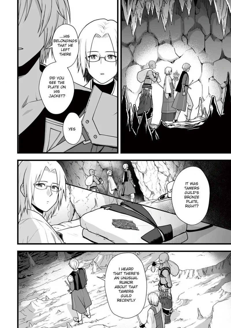 Yuiitsu Muni no Saikyou Tamer Chapter 6 page 18