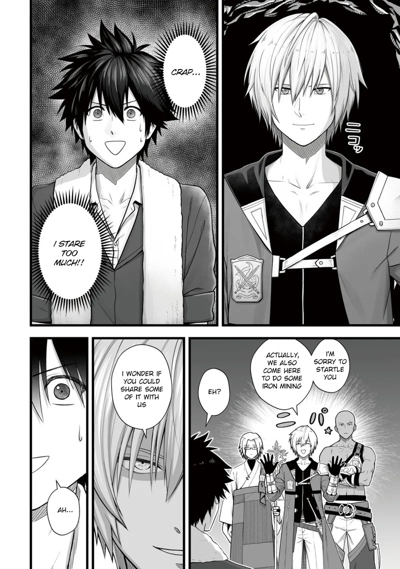 Yuiitsu Muni no Saikyou Tamer Chapter 6 page 12
