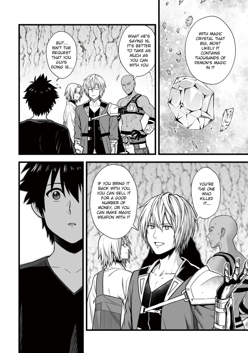 Yuiitsu Muni no Saikyou Tamer Chapter 7 page 22