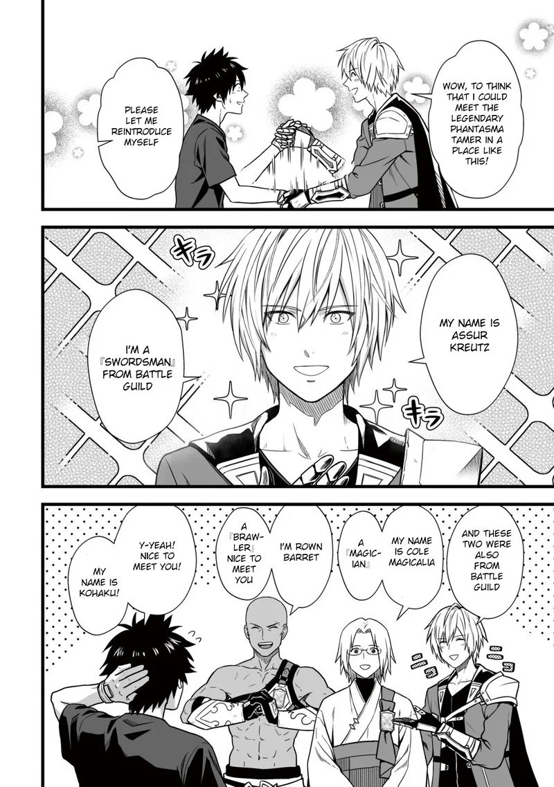 Yuiitsu Muni no Saikyou Tamer Chapter 7 page 16
