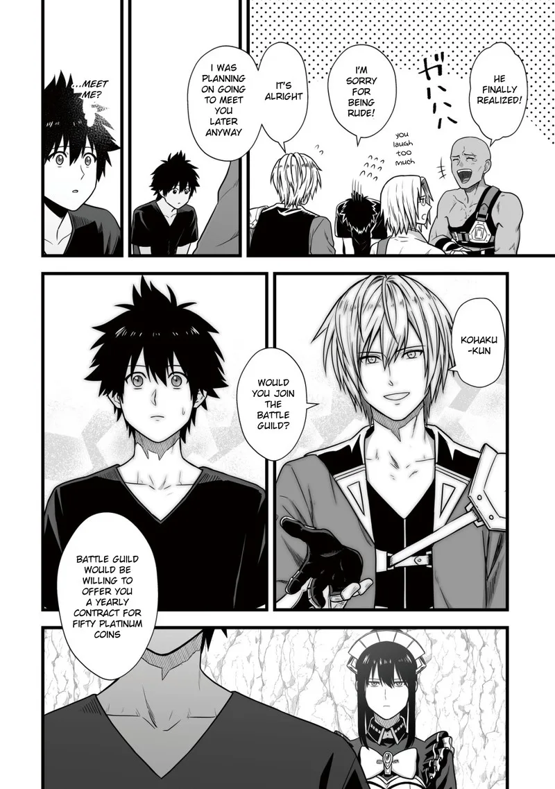 Yuiitsu Muni no Saikyou Tamer Chapter 7 page 18