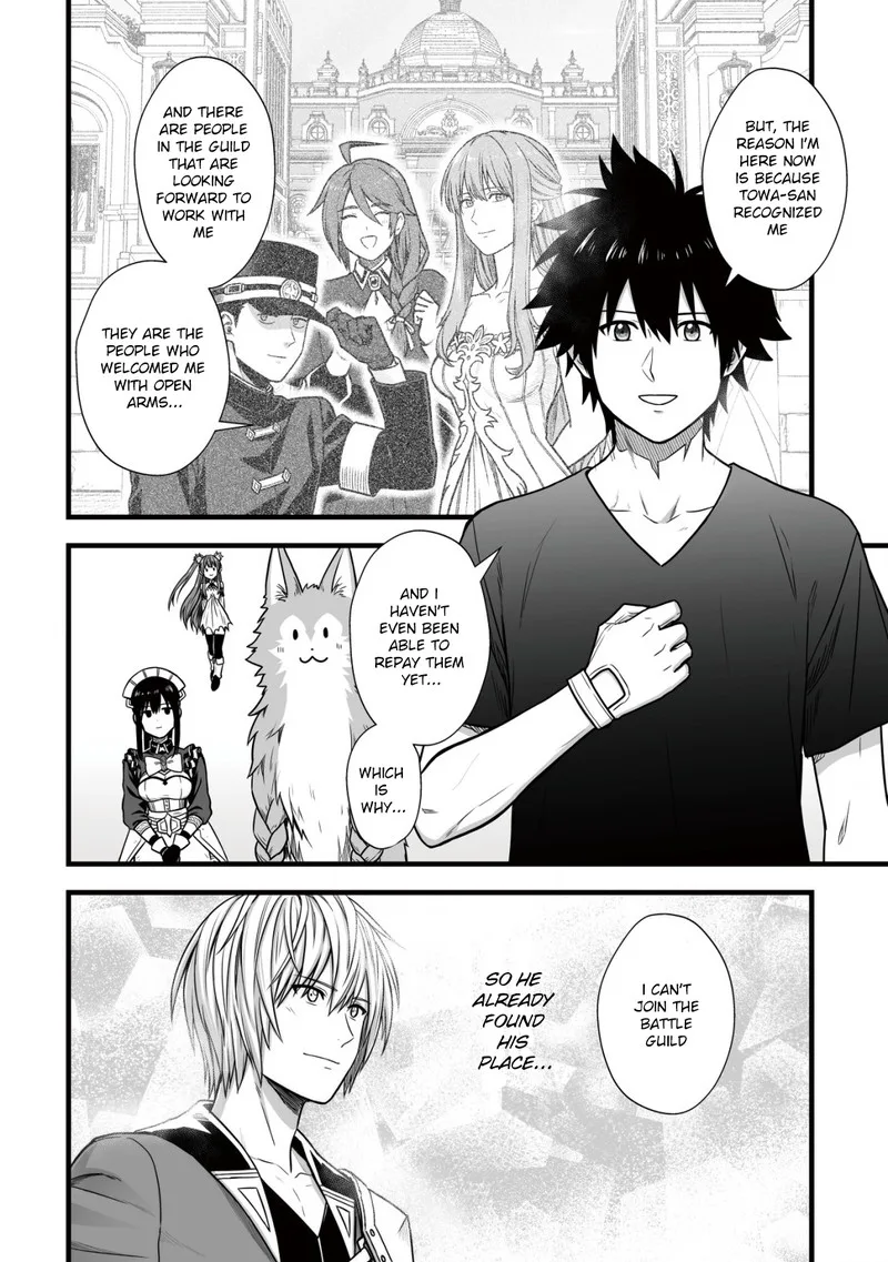 Yuiitsu Muni no Saikyou Tamer Chapter 7 page 20